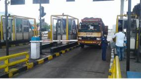toll-gate-begins-collection-of-toll-fee