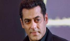 pyaar-corona-is-a-song-release-written-and-sung-by-salman-khan