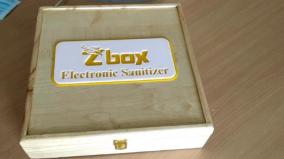 e-sanitizer-device-found-by-madurai-engineer