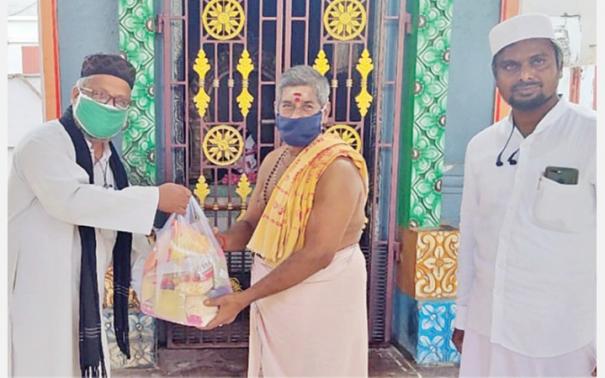 muslims donates relief funds