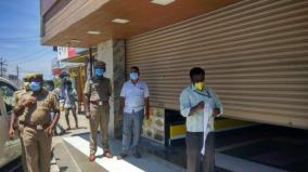 hosur-illegal-shops-got-sealed