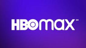 hbo-max-streaming-service-to-launch-on-may-27