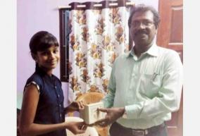 school-student-given-money-to-cm-relief-fund