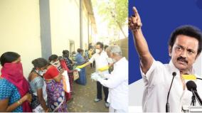 stalin-s-letter-to-volunteers-dmk-s-joint-time-plan-to-join-10-lakh-volunteers-in-kerala-style
