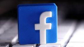 facebook-to-reveal-location-of-high-reach-pages-accounts-to-users