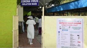 nellai-22-get-cured-of-corona-in-one-day