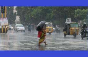 thunderstorm-chances-of-rain-in-one-place-in-tamil-nadu-meteorological-department