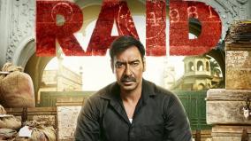 ajay-devgn-starrer-raid-to-get-a-sequel