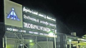 trichy-airport