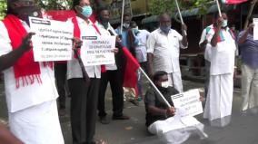 dharna-wearing-black-cloth-in-mouth-denouncing-central-government-for-not-providing-funds-to-puducherry-dmk-mlas-and-coalition-leaders-arrested