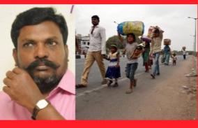 thirumavalavan-s-appeal-to-central-and-state-governments