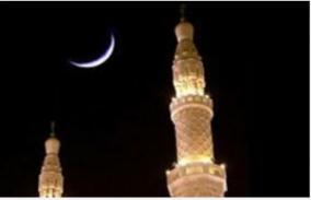 the-crescent-knew-ramadan-fasting-begins-in-tamil-nadu-tomorrow