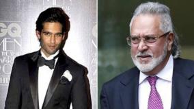 sid-mallya-my-dads-situation-was-a-difficult-one