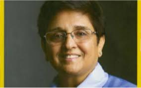 no-ration-shops-will-be-there-in-puduchery-after-lockdown-kiranbedi