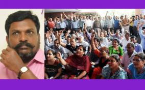 trying-to-snatch-workers-rights-using-the-corona-epidemic-thirumavalavan-condemns-central-government