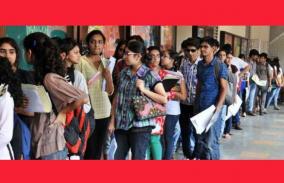 colleges-to-open-in-september-ugc-recommendation-to-center