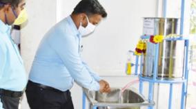 nellai-new-machine-for-sanitary-workers-to-clean-hands