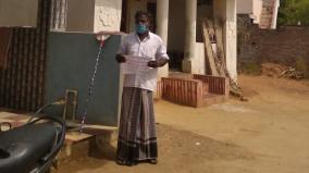 farmers-protest-in-virudhunagar