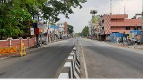 special-curfew-in-villupuram-district-the-roads-were-raging