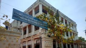 rs-50-lakhs-govt-puducherry-integrated-health-employees-union