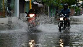 rain-in-tamilnadu