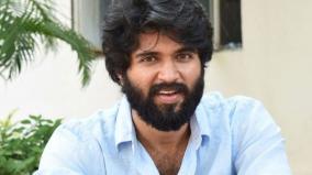 vijay-deverakonda-makes-two-big-important-announcements