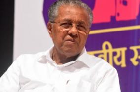 bjp-criticises-vijayan-for-not-participating-in-video-conference-called-by-pm-on-covid-19