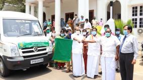 mobile-atm-facility-in-puduchery