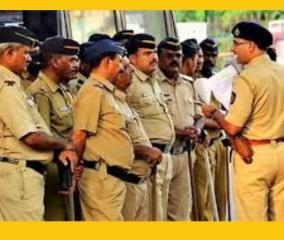 i-police-cops-aged-above-55-asked-to-go-on-leave