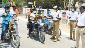 villupuram-district-management-enforce-full-lockdown