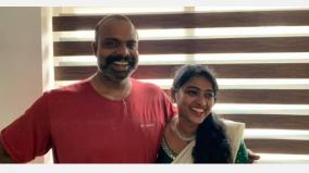 chemban-vinod-jose-confirms-marriage