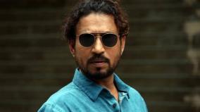 actor-irrfan-khan-passed-away