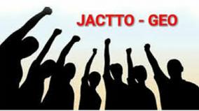 jacto-jeo-opposes-government-move