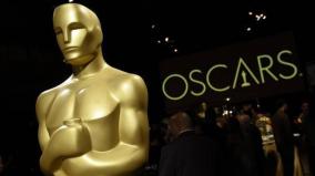 only-streamed-films-to-be-eligible-for-oscars-2021-for-the-first-time