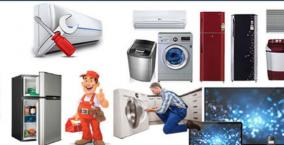 home-appliances-ac-refrigerator-shop-service-center-reopen-case-high-court-notice-to-tamil-nadu-govt