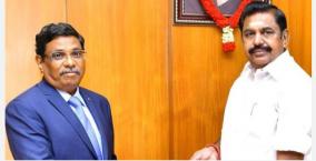 businesses-going-abroad-by-corona-attraction-group-to-invest-in-tamil-nadu-cm-announces