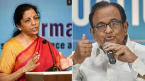 explain-why-technical-loan-write-off-route-applied-to-fugitives-chidambaram-to-govt