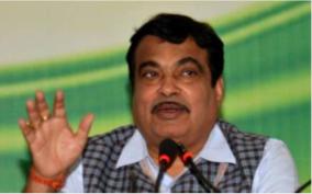 nitin-gadkari-says-ayush-sector-has-immense-potential-and-can-play-an-important-role-in-india-becoming-an-economic-super-power