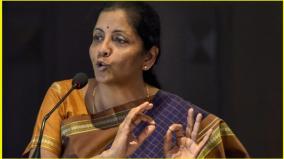 bank-transfer-of-2nd-installment-of-rs-500-to-women-jan-dhan-a-c-holders-from-monday-finmin