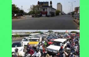 curfew-what-is-relaxation-in-chennai-what-is-prohibited-government-announcement