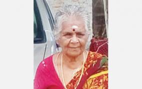 dindigul-seenivasan-wife-passed-away