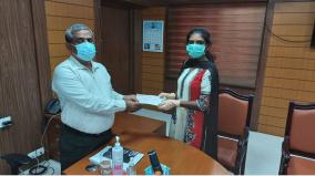 college-student-donates-her-savings-rs-1-lakh-for-corona-relief-fund