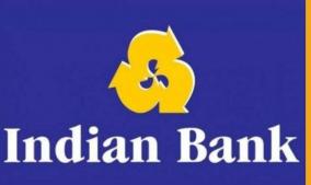 npas-of-bob-indian-bank-surge-multi-fold-in-6-yrs-rti-data