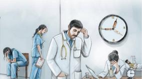 2-pg-doctors-who-returned-from-madurai-said-to-isolate-themselves