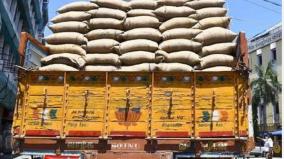 ration-rice-not-distributed-to-shops