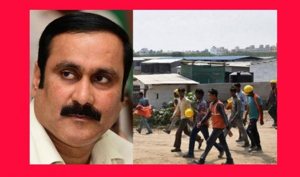Railway workers should not be charged for displaced workers: Anbumani Ramadas