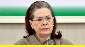 cong-to-bear-cost-of-rail-travel-of-every-needy-migrant-worker-sonia-gandhi
