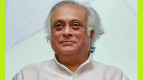 jairam-ramesh-moves-sc-for-implementation-of-food-security-act