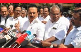 corona-controlled-negligence-interest-in-liquor-bargaining-opposition-to-wearing-a-black-mark-dmk-allies