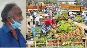 vegetable-shortage-will-continue-for-another-five-days-vegetable-shortages-rise-sharply-interview-with-koyambedu-merchants-association-president